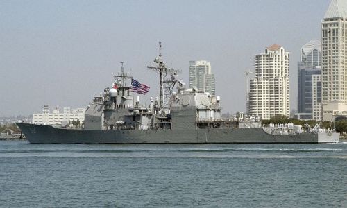 USS Bunker Hill
